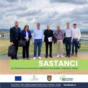 Meetings with members of the Innovation Community of Šumadija and Western Serbia